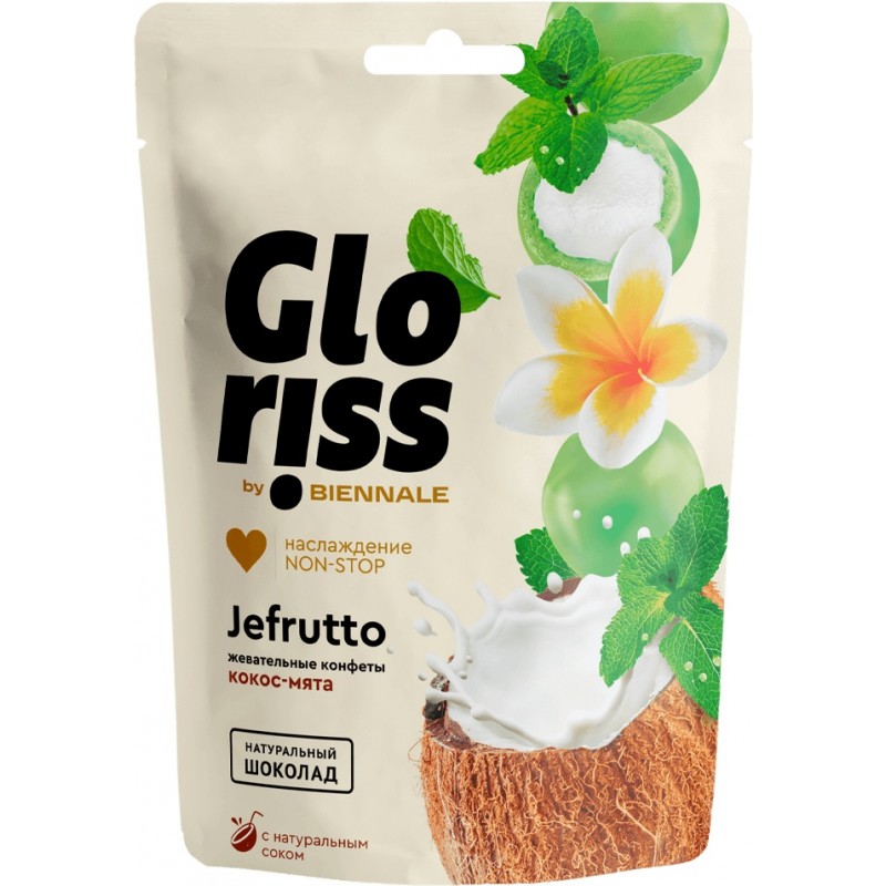 Жевательные конфеты Gloriss Jefrutto кокос-мята
