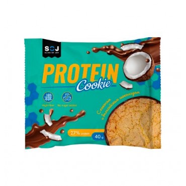 Печенье Protein Cookie SOJ с кокосом, покрытое шоколадом без добавления сахара, 40 г